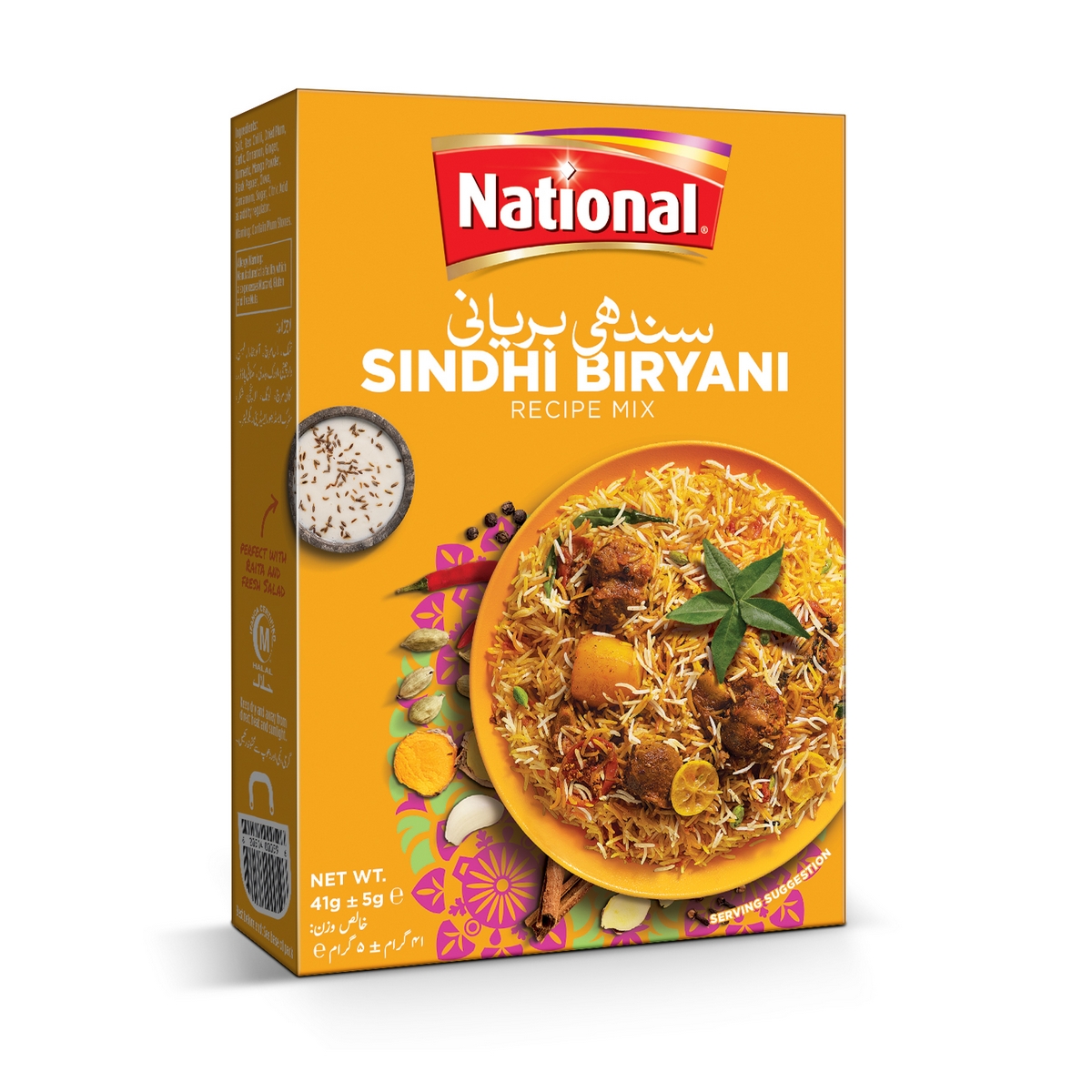 National Foods Sindhi Biryani 41G
