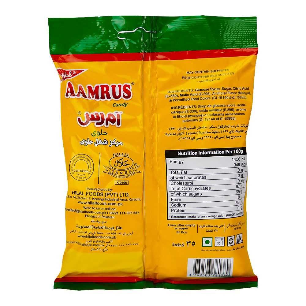 Hilal Aamrus Candy 112g