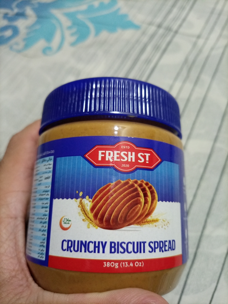 Fresh Street Creamy Biscuit Spread 380g