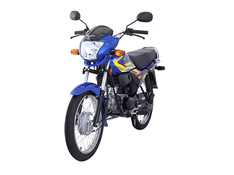 Honda Prider Motorcycle Economical Comfort and Style