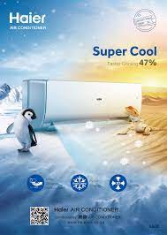 Haier Air Conditioner HSU-12CFCM (W) (Turbo Cool  Non-Inverter)
