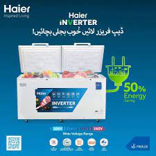 Haier Freezer HDF-535 (Twin Series)