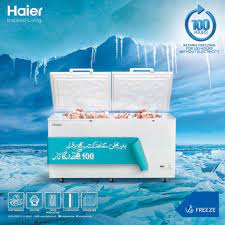 Haier Freezer Inverter HDF-245 I