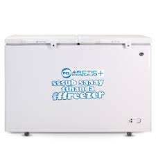 Haier Freezer HDF-285 SD (Single Door)