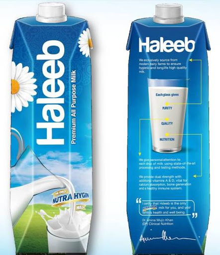 Haleeb Premium All Purpose 1LTR Milk