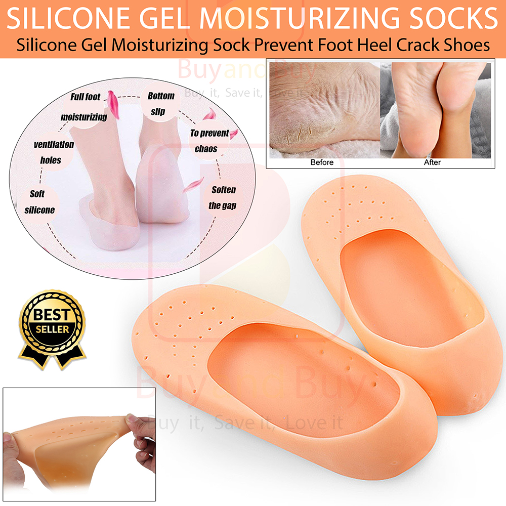 Silicone Gel Moisturizing Sock Prevent Foot Heel Crack Shoes