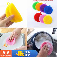 1 Pcs Multifunction Silicone Dish Bowl Cleaning Brush Silicone Scouring Pad