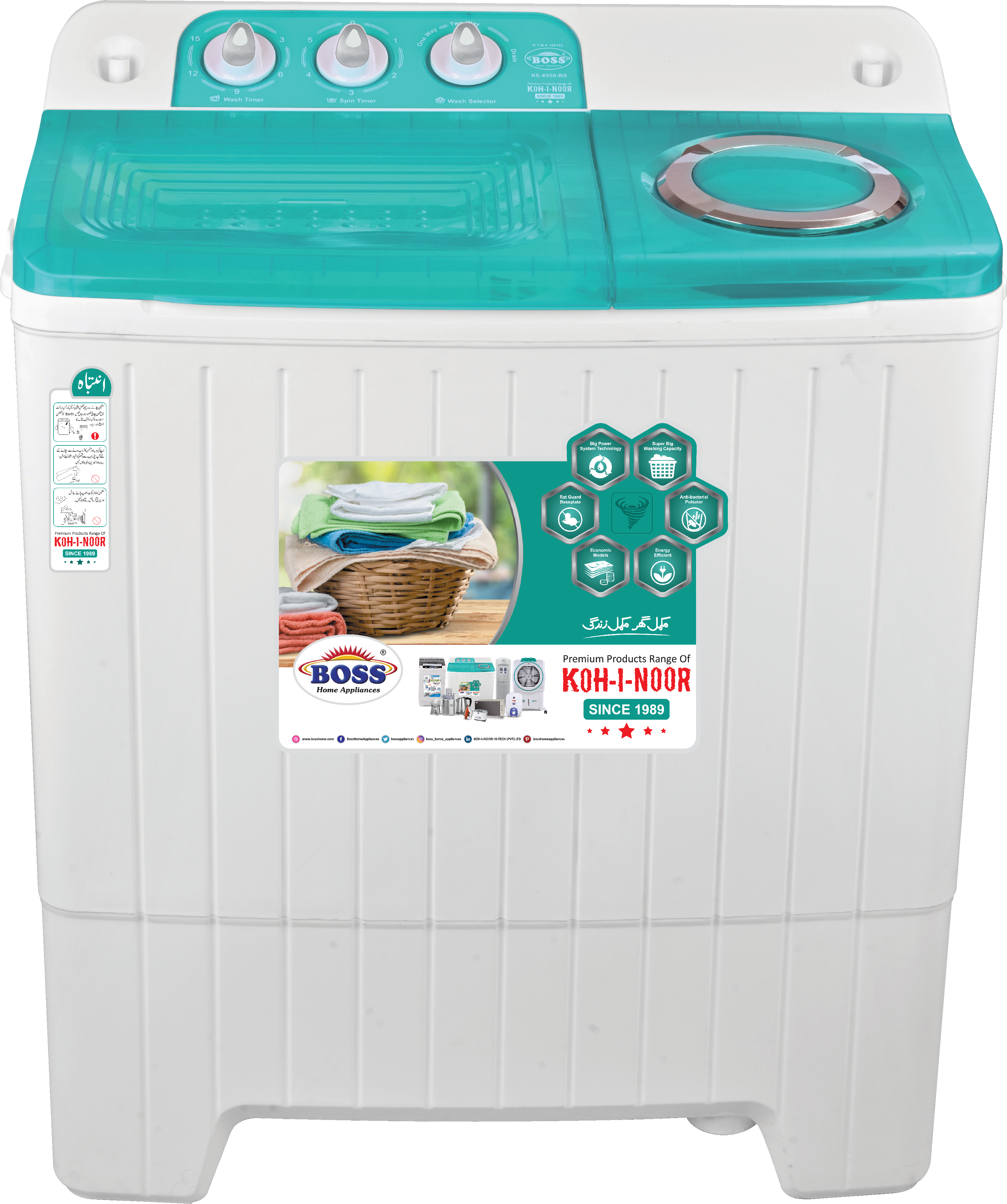 Boss Twin Tub Washing Machine KE. 6550-BS-S-Green(Steel Spiner)