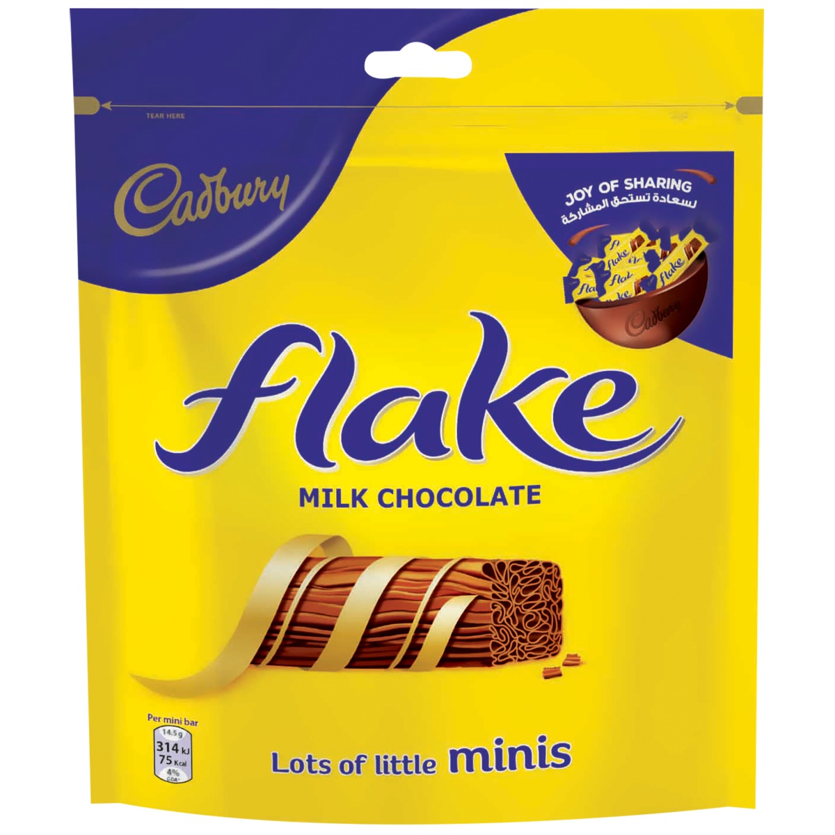 Cadbury Flake Mini Chocolate Pouch 174 gram