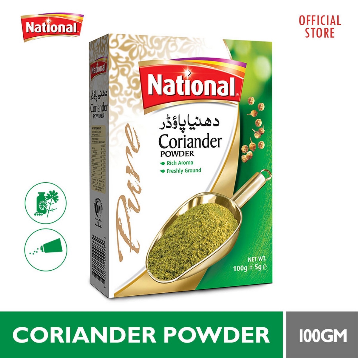 National foods Coriander Powder 100g