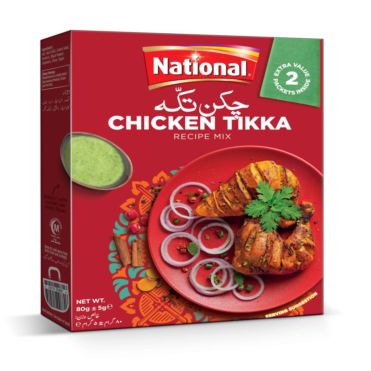 National Foods Tikka Masala 80G
