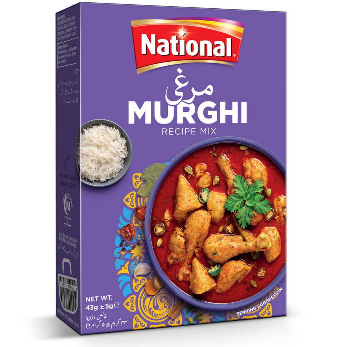 National Foods Murghi Masala 43G