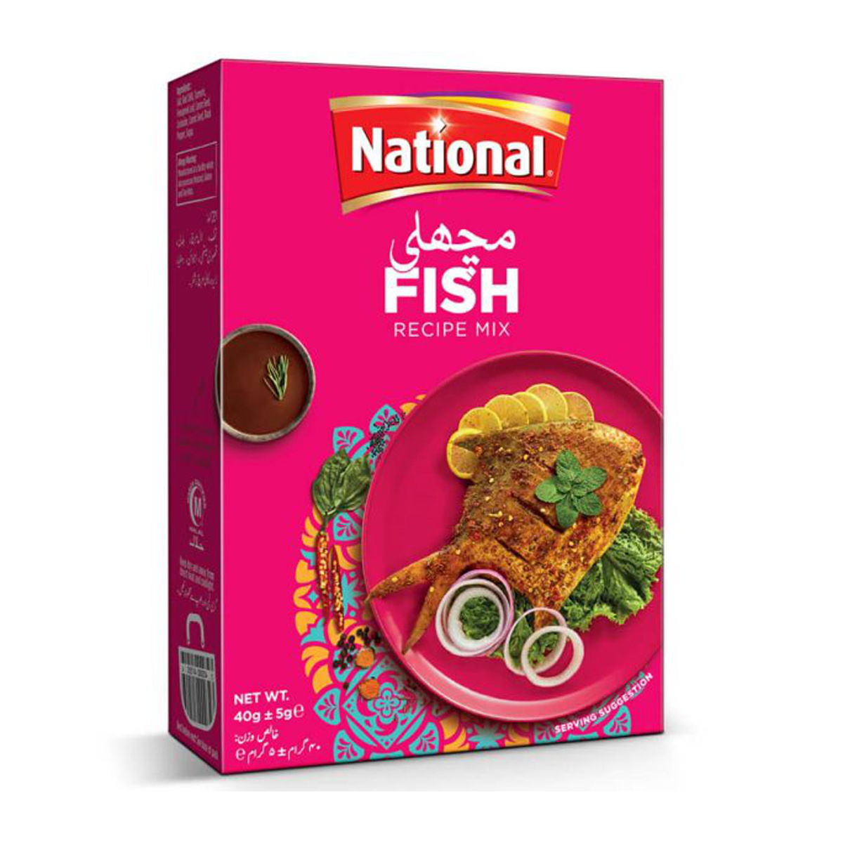 National Foods Fish Masala 40G