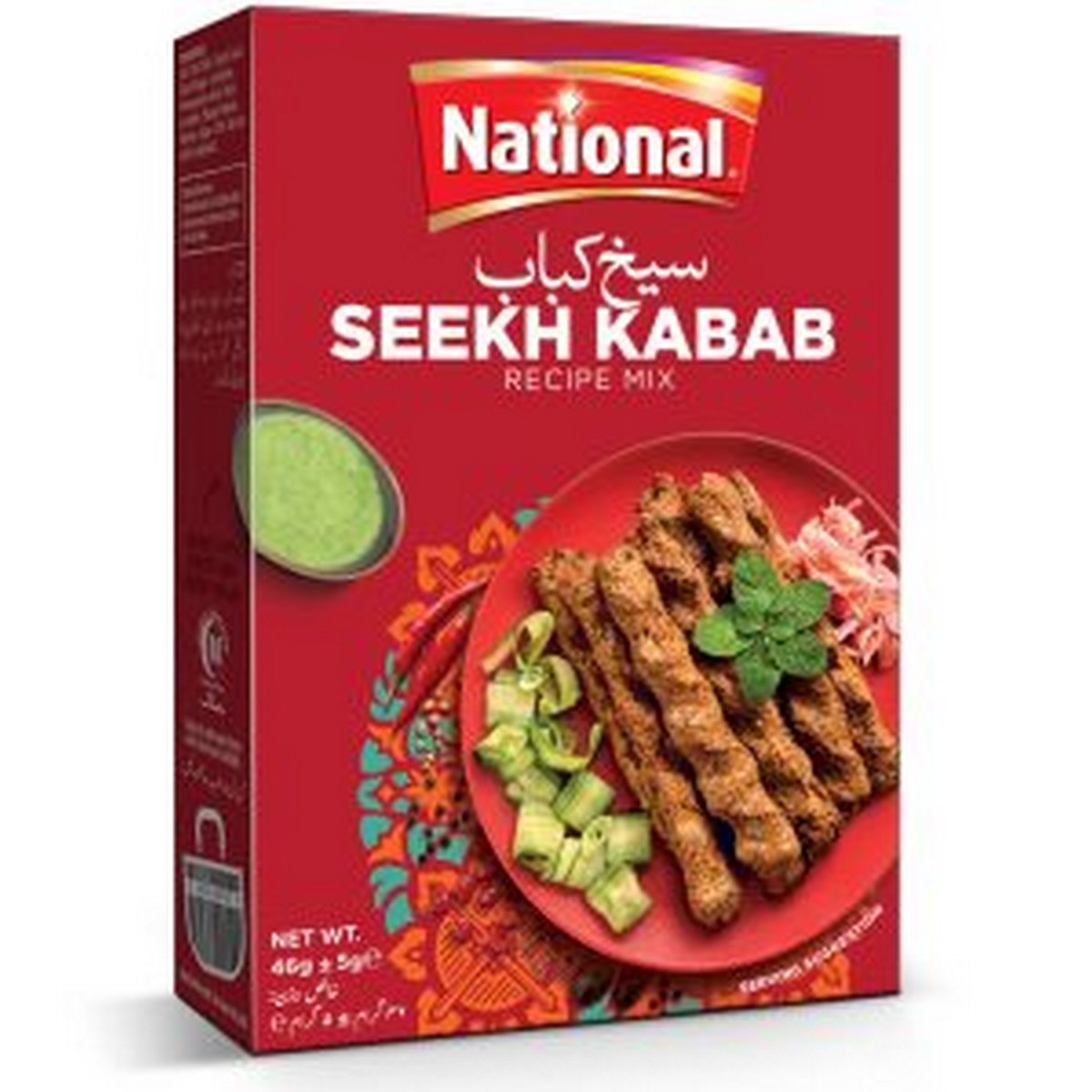 National Seekh Kabab 46g
