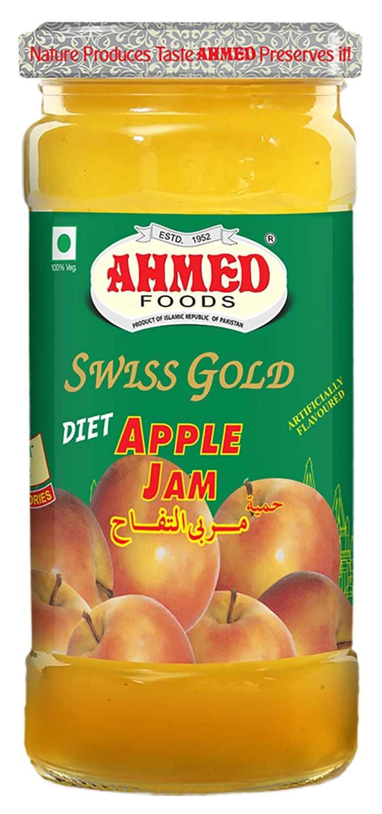 Ahmed Apple Jam Sugar free 435g