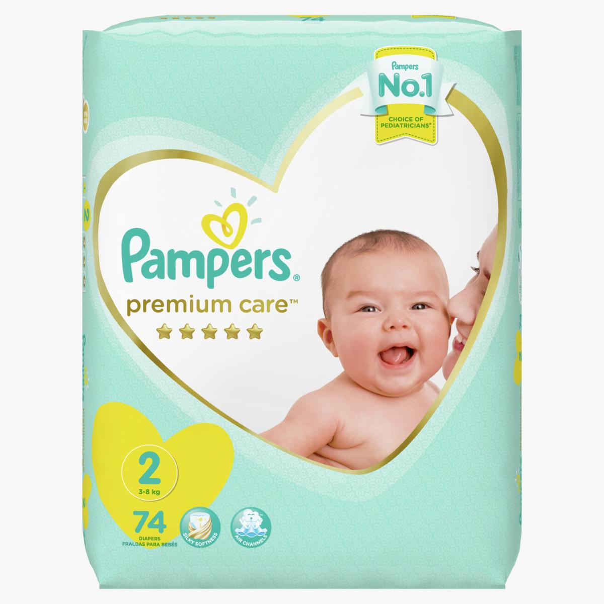 Pampers Premium Care Mainline Taped Diapers (Size 2 Small 74Pcs)