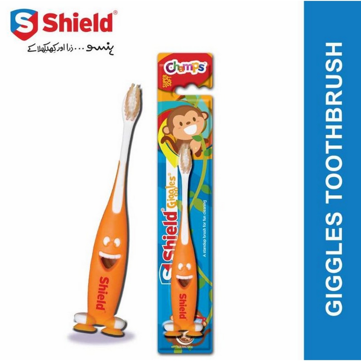 GIGGLES ToothBrush Multicolor