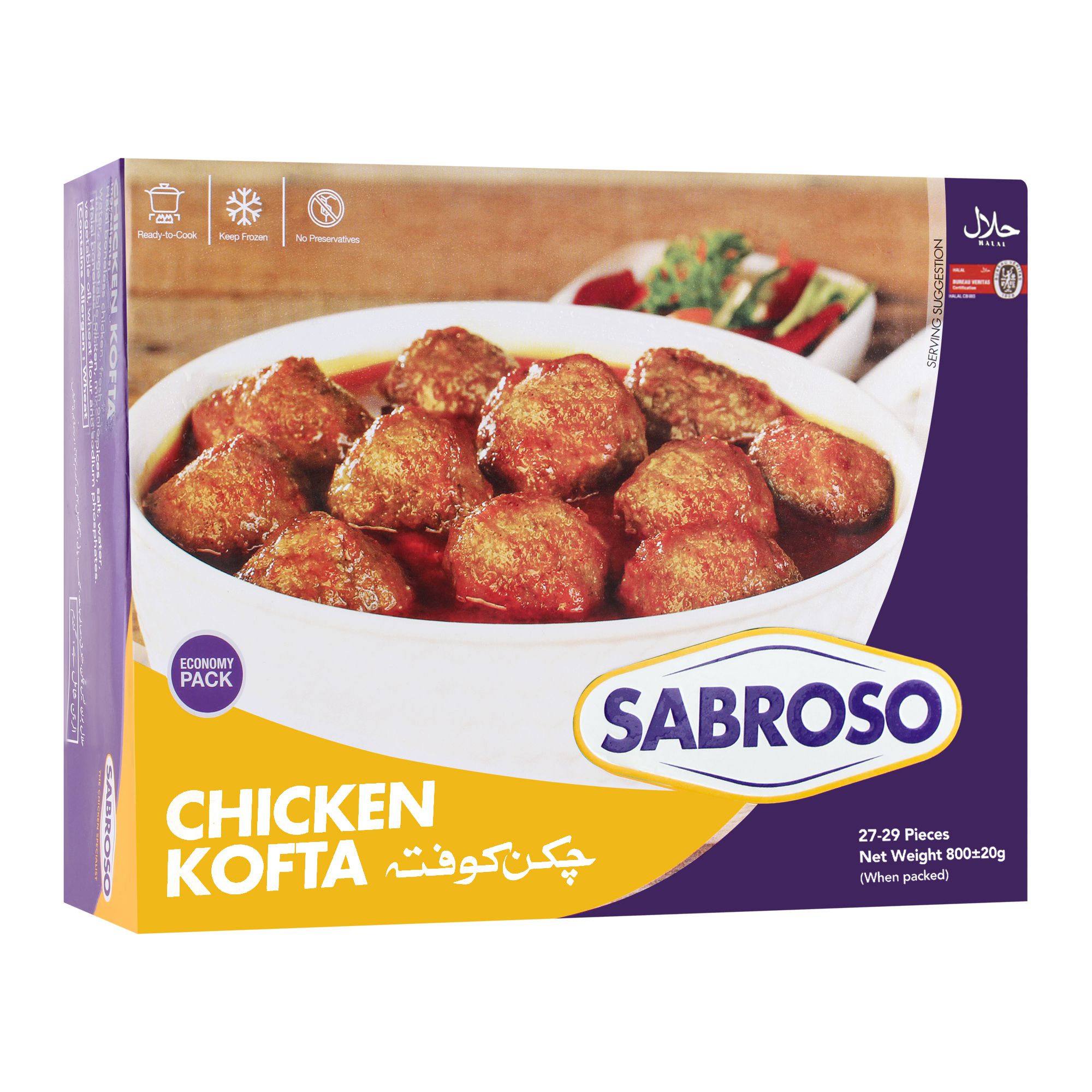 Sabroso Chicken Kofta 27-29 Pieces 800g
