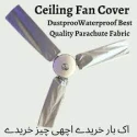 Pack of (1 to 5)  Ceiling Fan Blades Cover  Silver