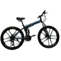 26 inch Land Rover Folding Mountain Bicycle