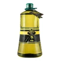 Soya Supreme Olive Cooking Oil Bottle 4.5 Liters
