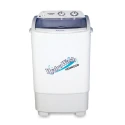 Kenwood 8 kg Single Tub Washing Machine KWM-899W