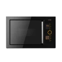 Microwave Oven 25800K C2G GRS  Fotile