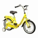 Great Sports Bicycle For Children - Yellow & Black