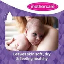 Mothercare Original Powder Natural & Mild  Extra Large