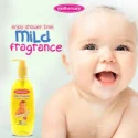 Mothercare Baby Shampoo Yellow Medium 110ml