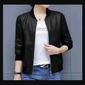 New Style Women's Leather Jacket