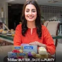 Millac Butter Salted 200g