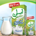 Haleeb Asli Milk 1 Liter