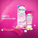 Veet Normal Skin Lotus Milk And Jasmine Hair Removal Cream 50gm