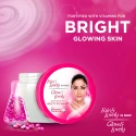 Fair & Lovely Is Now Glow & Lovely Advanced Multi Vitamin Cream 70ml