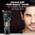 Fair and Lovely Max Fairness Is Now Glow & Handsome Instant Brightening Face Cream 100g